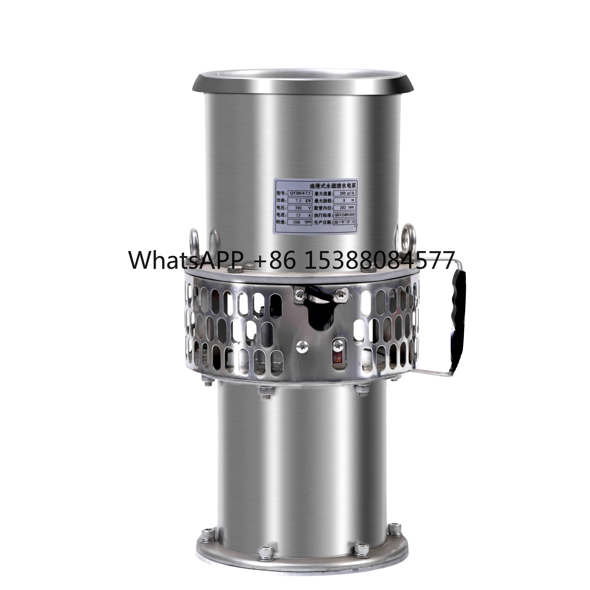 

High-Pressure Manual Water Pump Swimming Pool Magnet Diaphragm for CNP Sea Water Pump with Su High Water Pressure