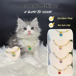 Adjustable Pet Pearl Necklace Accessories for Cats Gotas Animals Fashion Rhinestones Sphynx Cat Collar Kitten Dog collier chat