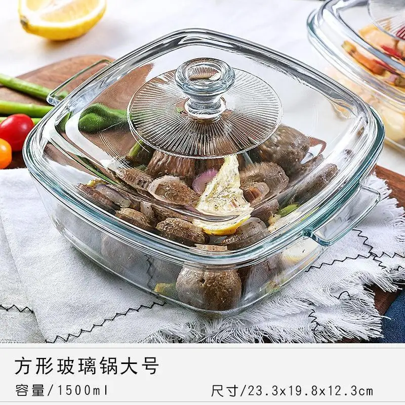 1.5L 냄비+뚜껑 [오븐 사용 가능]