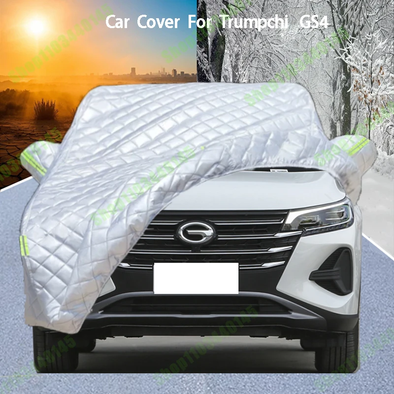 

For trumpchi GS4 Car Cover Delivers Hail Protection, Scratch Guard, prevents paint Peeling Rain & Snow Resistance