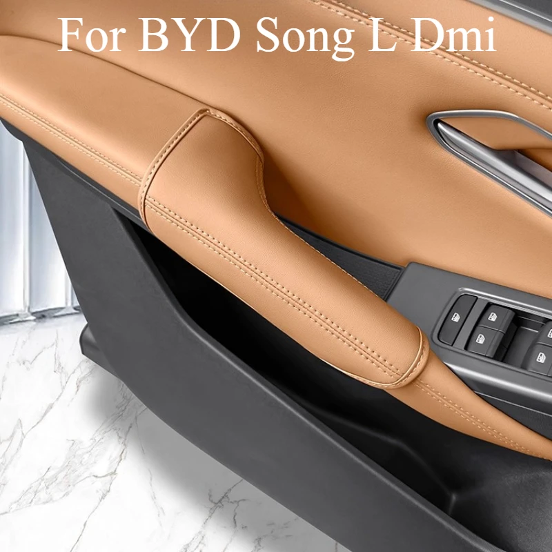 Car Door Handle Protective Cover Non-slip and Sweat-proof For BYD Song Ldmi Car Interior Modification Supplies Accessories