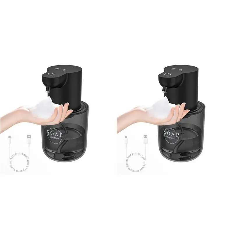 ABBP-2X Automatic Soap Dispenser Touchless,4-Level Adjustable Foaming Hand Soap Dispenser,Black