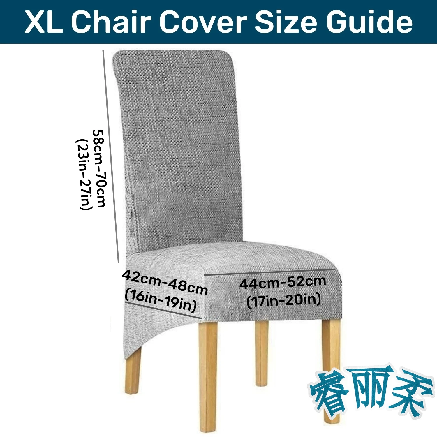 PU Leather Dining Chair Cover XL Size/L Size Chair Protector Dining Room Waterproof Seat Chair Decoration Hotel Banquet Wedding