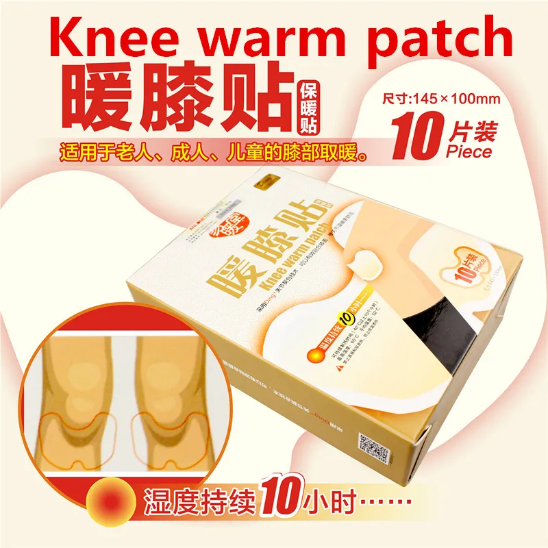 medical hot fever Knee Pain Paste Sticking Knee Joint Pain Relieving Patch Knee Stick Warm Against Cold Stickers Health Massage