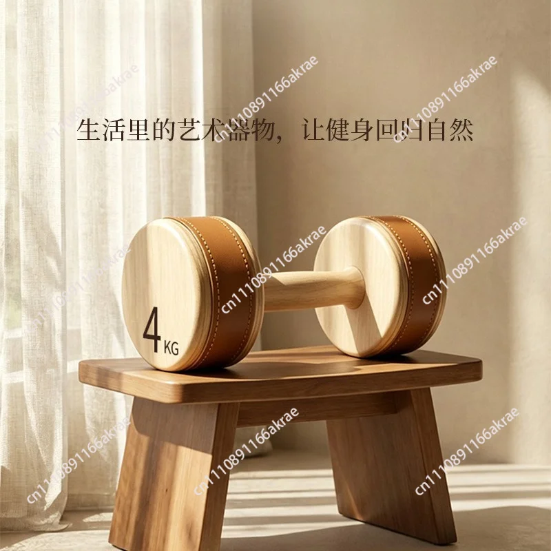 for Maple Black Walnut High Value Unisex Durable Dumbbell Creative Gifts Arm Strength Training