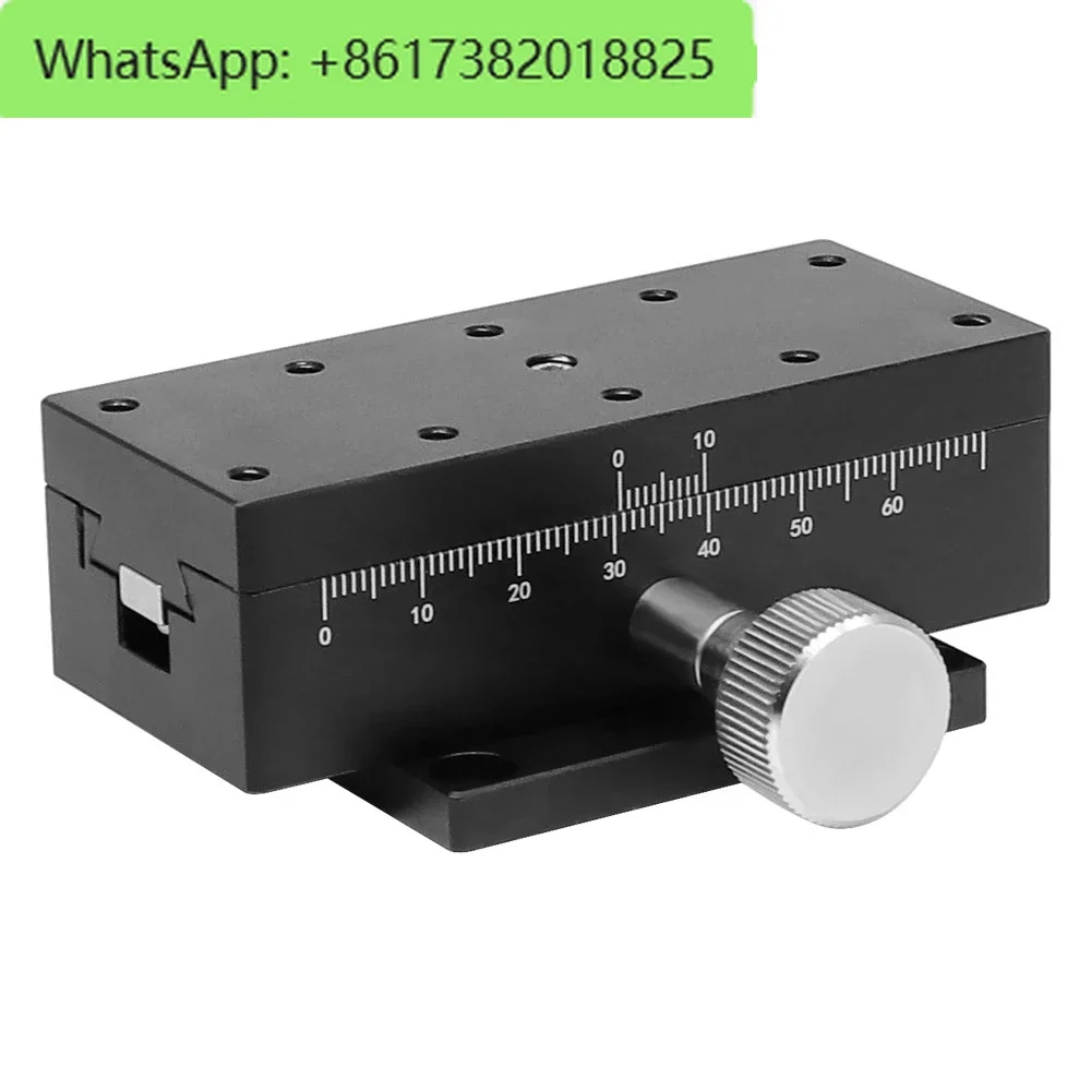 X-axis dovetail slide precision rack mobile manual displacement platform