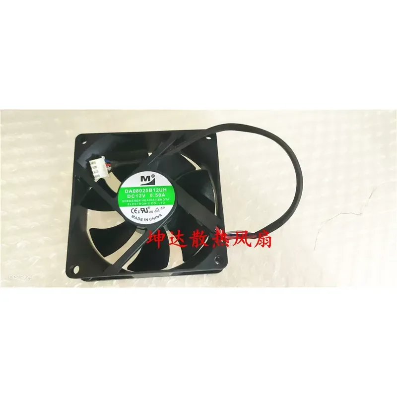 Original YM Yimeng 8025 DA08025B12UH UR HF DC12V 80x80x25mm Fan for Computers and Electronics