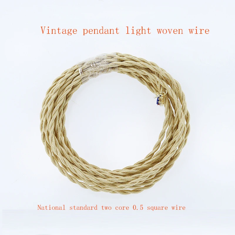 Vintage Pendant Light Woven Wire Copper 2 Core 0.5mm Electrical Wire National Standard Twisted Fabric Cable Woven Cord Textile