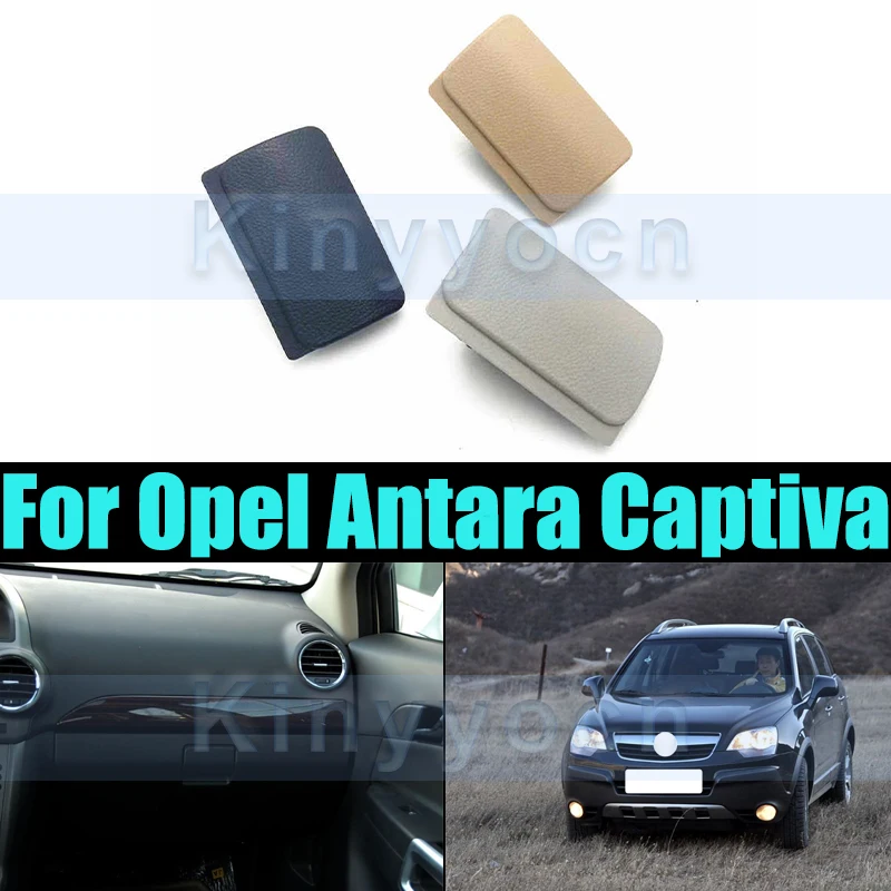 Car Glove Box Lock Latch Handle For Opel Antara Captiva Glove Box Compartment Handle Catch Latch