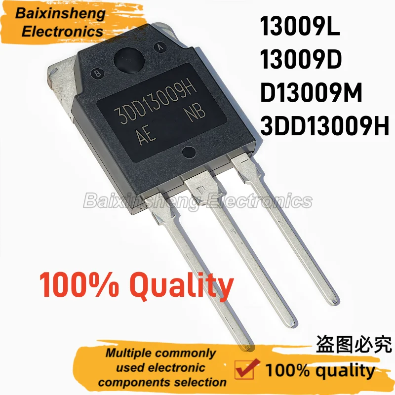 20PCS Direct Insertion Schottky Diode 1N4007 1N5408 1N5819 1N5822 1N4004 1N5399 1N5404 1N5402 1N5406 6A10 10A10 20A10