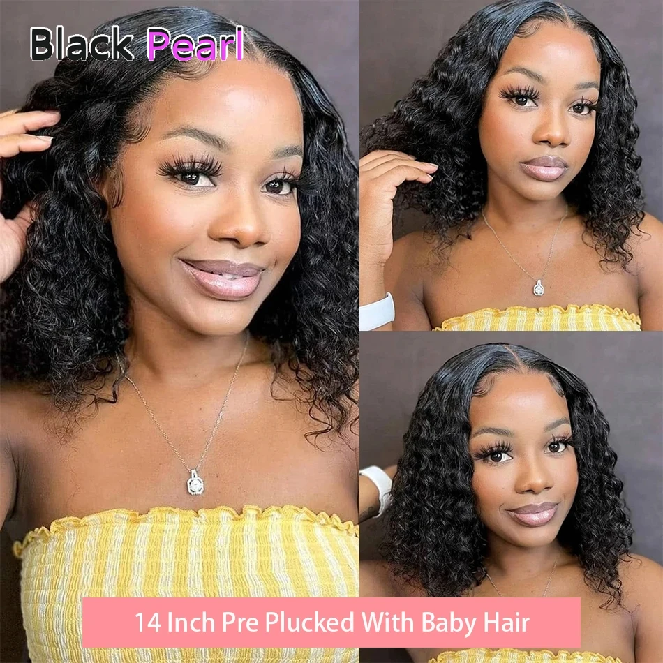 البرازيلي 10A الصف بيرو الشعر بوب شعر مستعار قصير غريب مجعد موجة عميقة T-جزء غلويليس ارتداء والذهاب شعر مستعار للنساء السود #6