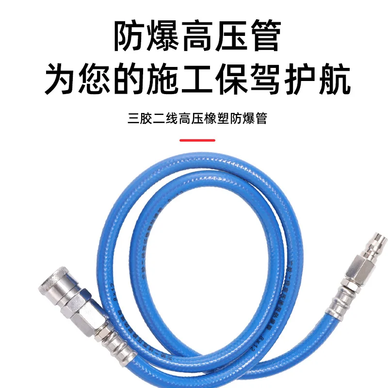 New Portable Silent Oil-Free Air Compressor Small High Power Real Stone Paint Sprayer Air Compressor Wholesale