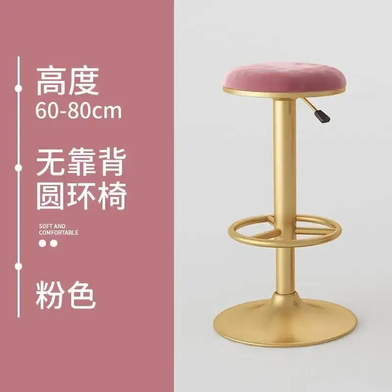ضوء بار فاخر الدورية رفع مسند الظهر كرسي طويل الساق مقعد مرتفع مطعم مريح لينة حقيبة مسند الظهر كرسي كراسي الطعام