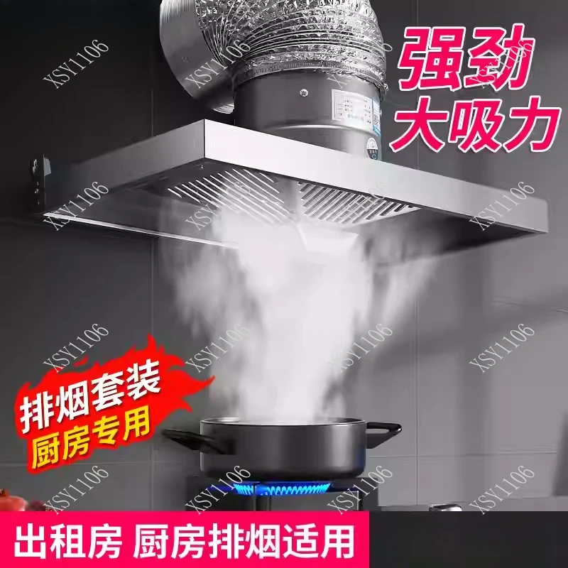 8/10/12 Inch Stainless Steel Exhaust Fan - Kitchen Stove Top Suction Booster Ventilation Extractor