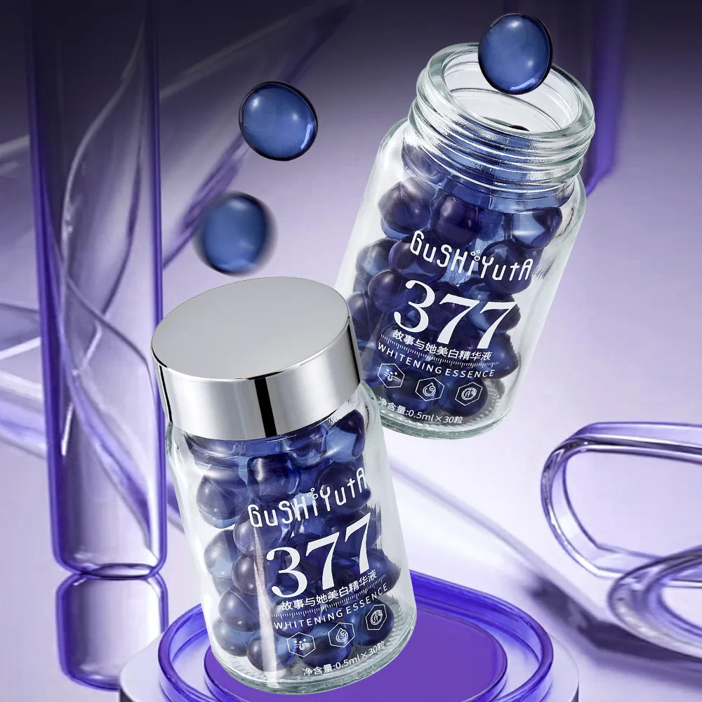 

Beauty Salon Amethyst Fried Spots Pill Essence Pill Moisturizing Reduce Fine Lines Brighten Face Essence Korea Skincare Products