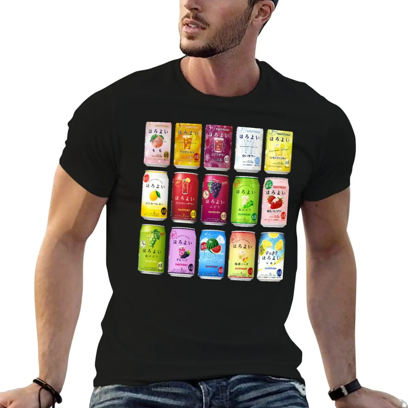 

Japanese Alcohol - Let's Celebrate with CHU-HI! T-Shirt t shirt man casual mens graphic t shirts T-Shirt