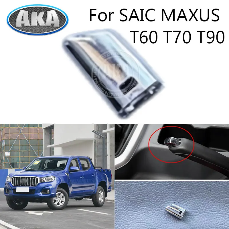 1pcs Handbrake Lever Unlock Button For MAXUS T60 T70 T90