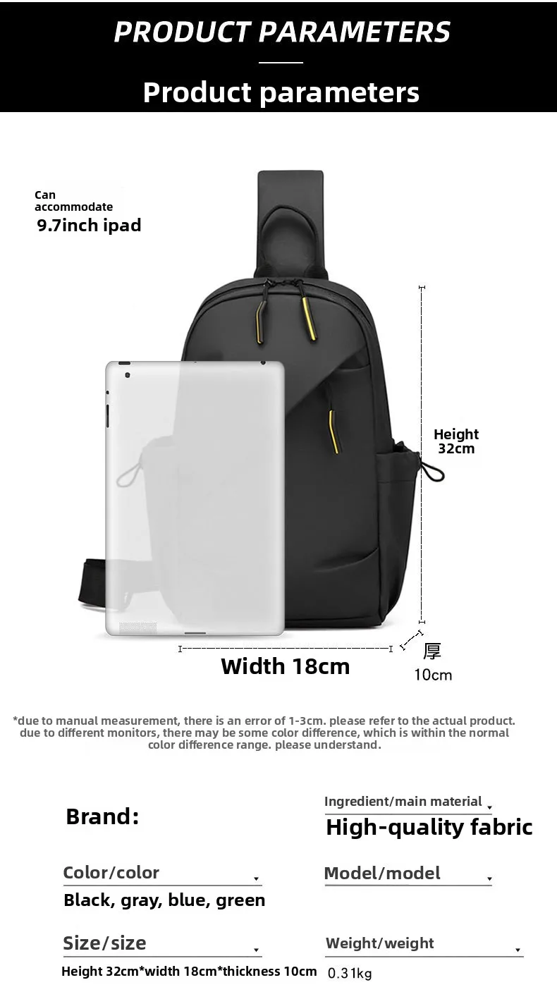 Sports crossbody bag, men's chest bag, fashionable and trendy single-shoulder hanging bag, versatile casual crossbody bag
