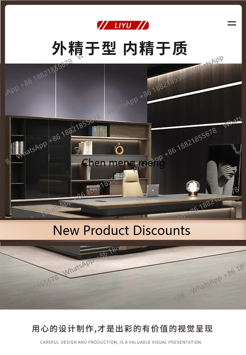 z10New office furniture boss, simple and modern, office desk and chair combination solid wood class, manager table