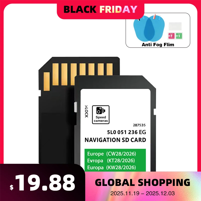 

Новая версия 2024 32 Гб MIB2 Amundsen1 Discover Media NAVI SD card Европа Великобритания для Skoda с противотуманными наклейками