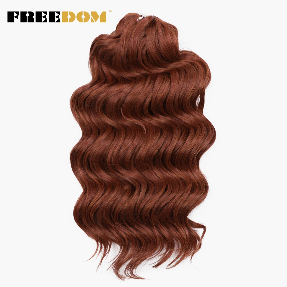 FREEDOM Synthetisches Twist-Häkelhaar, 16 Zoll, tiefe Wellen, Ombré-Blond-Braun, Wasserwellen-Flechthaarverlängerungen – Detail 14