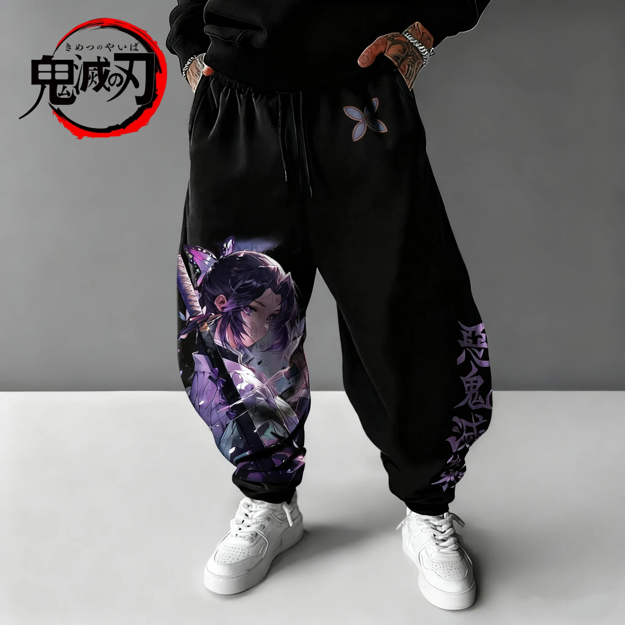 

Devil Killer Anime Printed Sports Pants 2025 Autumn/Winter New Men's Loose Pants Casual American Street Pop Sports Pants