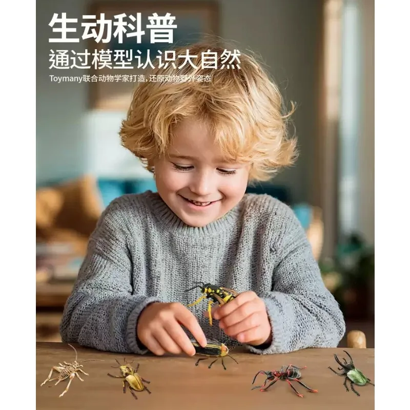 Red Fire Ant Plastic Figurine, Exquisite Insect Static Statue, Fine‑Crafted Mini Display Model, Diorama Layout & Desktop Hobby