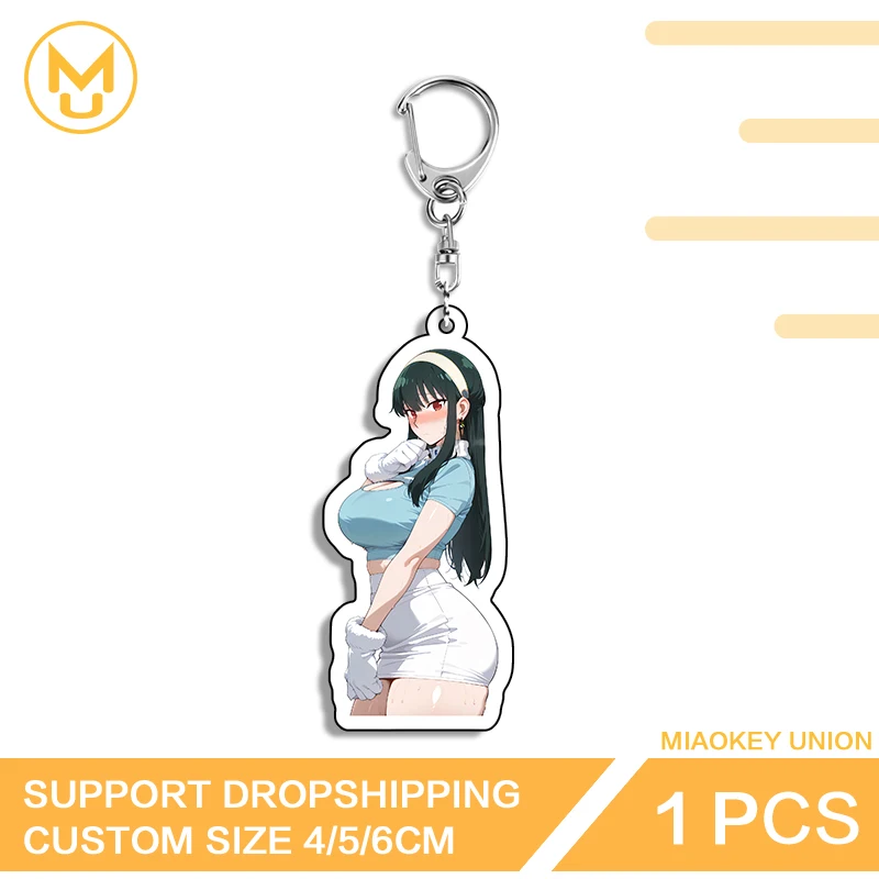 Sexy Yor Forger Amusing Popular Double Sided Key Chain Ingenious Luxury Beautiful Trendy Accessories Suitable For Back To School