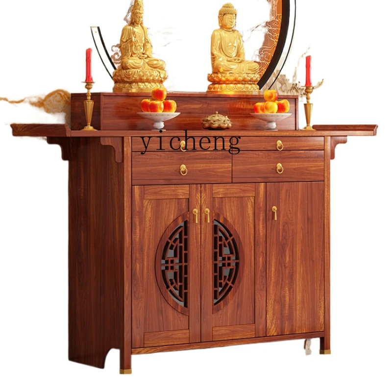 ZK solid wood table incense case household Shentai new Chinese living room hall cabinet God of Wealth table home decor