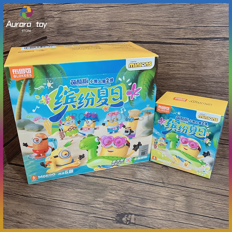 

Новый Blokees Blind Box Миньоны Cute Cool Edition No 2 Mystery Box Аниме Kawaii Фигурка На заказ Коллекционная игрушка Орнамент Подарок на день рождения