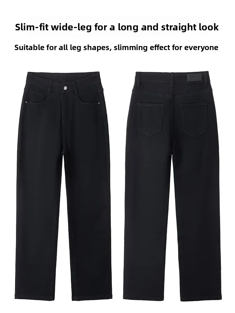 

High Waist Straight Leg Jeans Women's Spring Summer New Sle Slim Fit Long Wide Leg Pants Extended Size Cotton Stretch Denim