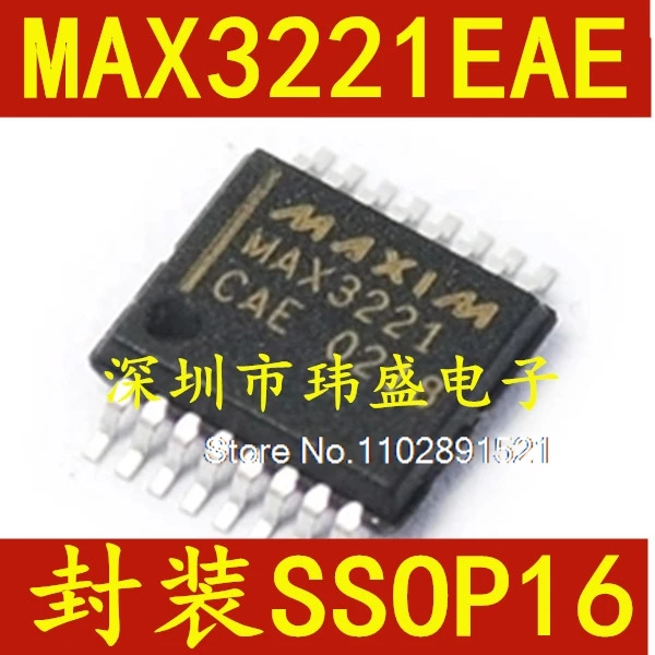 

（5PCS/LOT）MAX3221 MAX3221CAE MAX3221EAE SSOP16