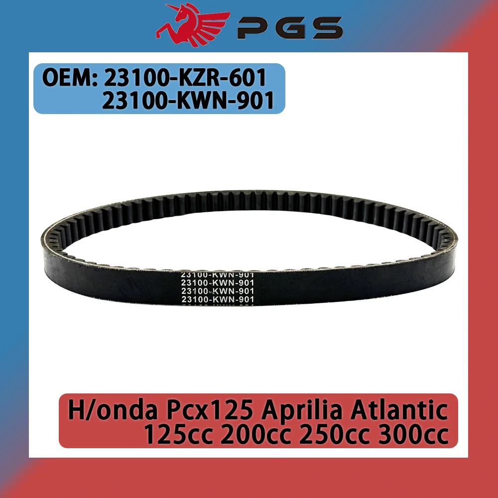 

835*21.5mm Drive Belt 23100-KZR-601 Fit For Honda PCX125 PCX 125 2012 2013 2014 Clutch Transfer Belt 23100-KWN-901