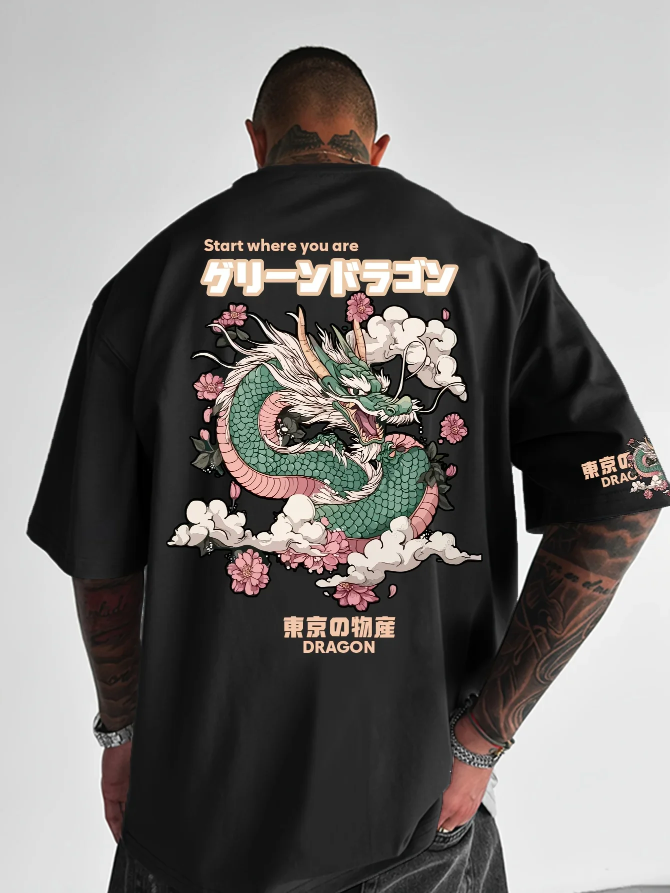 Men's Japanese Dragon 