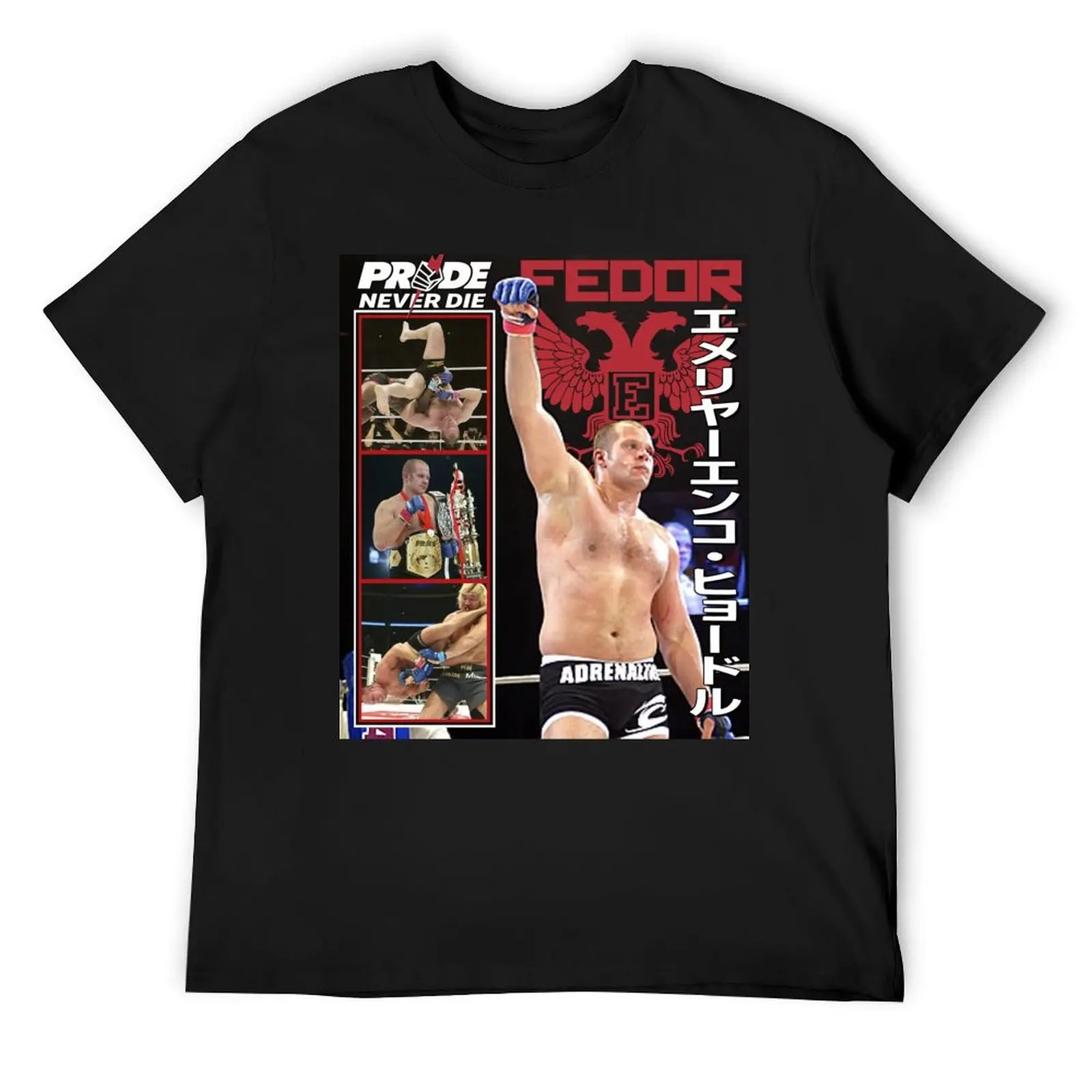 

Fedor Emelianenko The Last Emperor T-Shirt man clothes blacks football t shirt mens plain t shirts