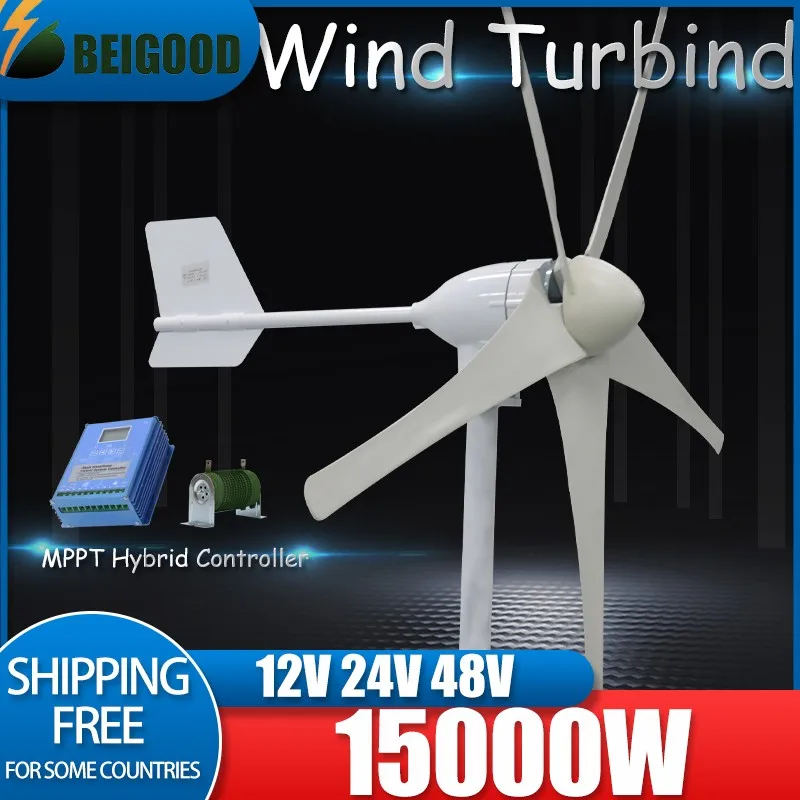 New Arrival Free Energy 3 Blades 15000W 48V Wind Turbine Generator Windmill With MPPT Controller Homeuse Low Wind Speed Start