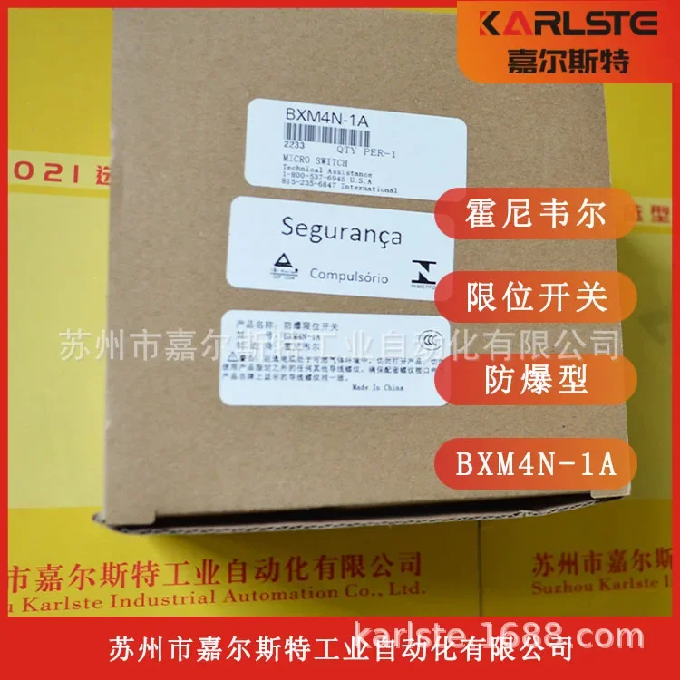 2026 Brand New Original Honeywell [BXM4N-1A Explosion-proof Limit Switch]