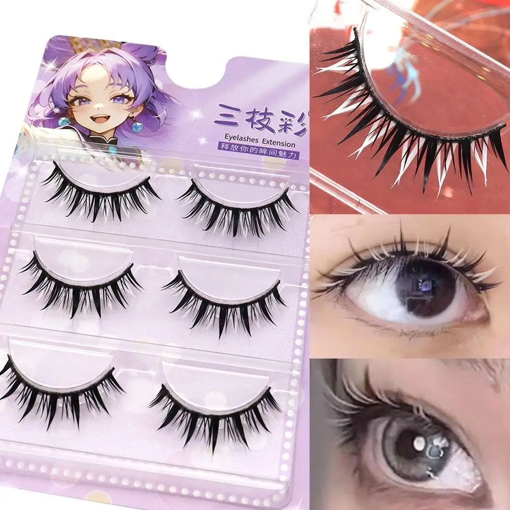 アイメイクツール ハロウィン ホワイトまつげ ナチュラルルック 再利用可能なつけまつげ 仮面舞踏会パーティー アニメまつげ