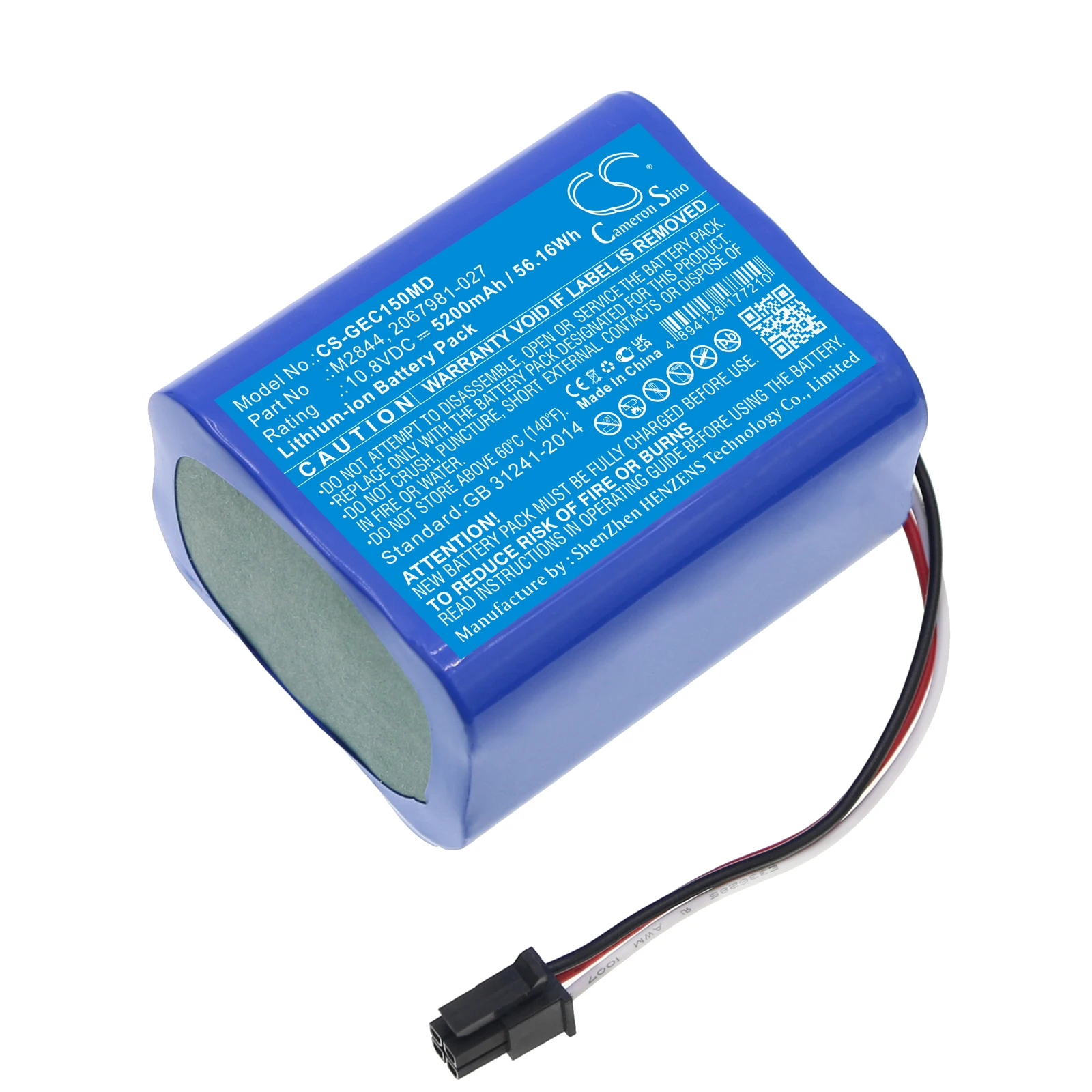 Battery for GE Moniteur Carescape Dinamap VC150,Carescape VC150 Vital Sign Monitor (5200mAh) 10.8V