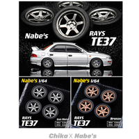 Chika 1/64 Wheels and Brake pad For Diecast Model Cars Modified Parts Rubber Tires Luxury Model Car  for JDM Hotwheels MiniGT