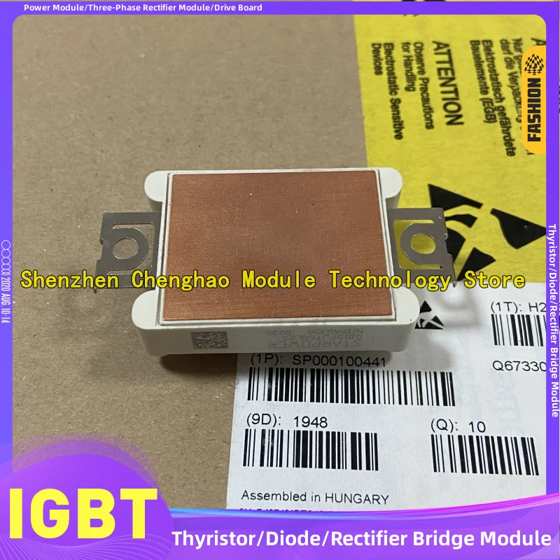 Gd15Pjt120L2S4 Gd10…