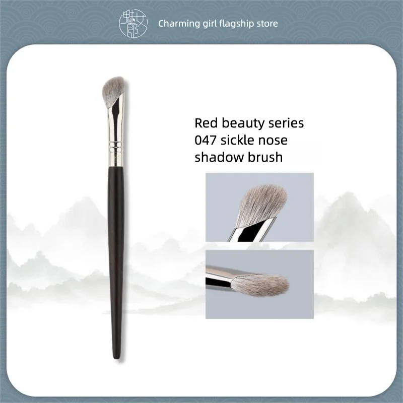 Charming Lady Beauty 047 Scythe Shadow Fits Along Bridge Of The Nose Angled Contour Blending Snow Fox Hair Makeup Brush