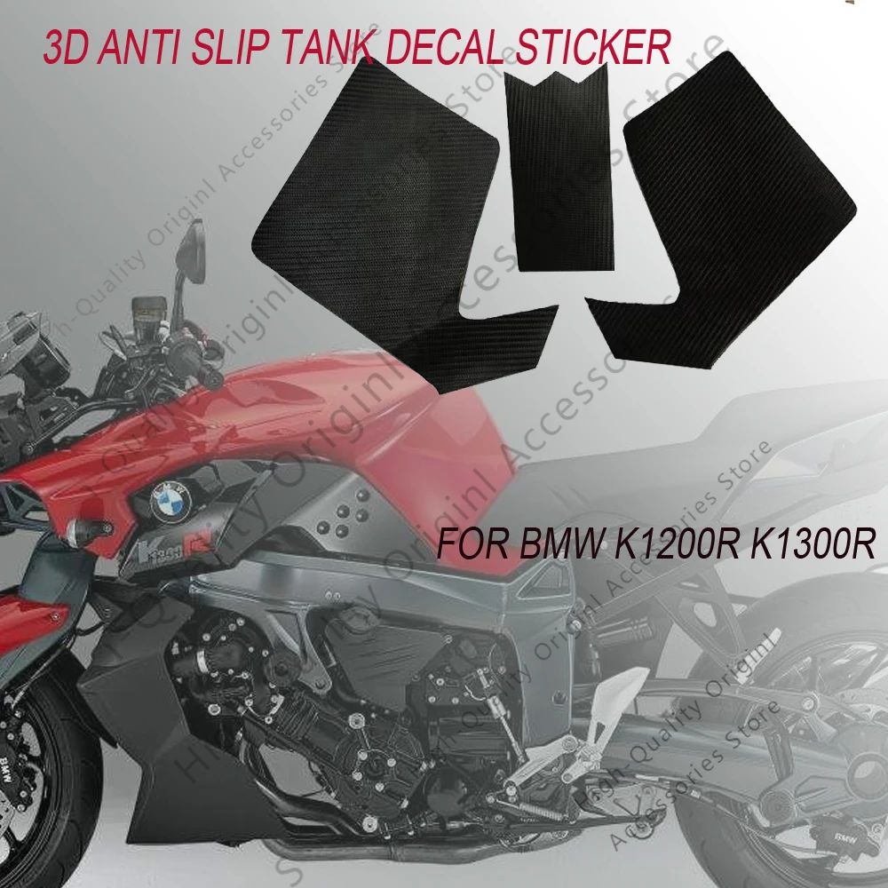 For BMW K1200R K1300R Motorcycle Fuel tank Sticker Accessories Decals Stickers