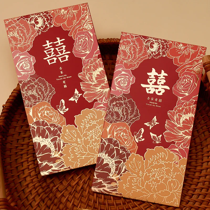 Enveloppe rouge de mariage, 30/40 pièces, nouveau cadeau de retour chinois, portion de blocage d'argent, porte spéciale Premium Sense Lai Shi Feng