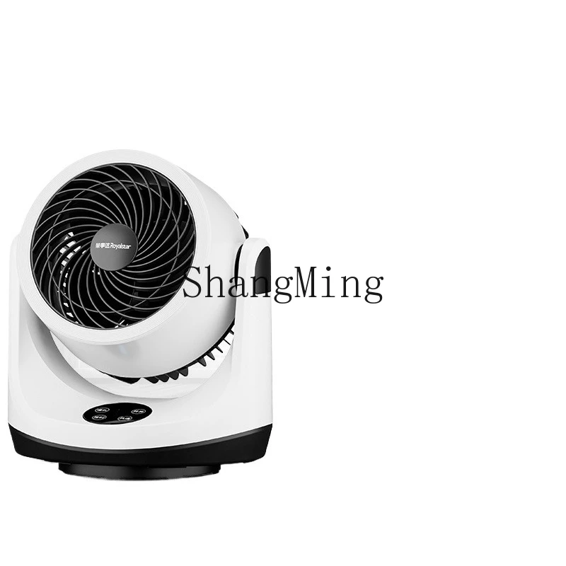 

ZYY Air Circulation Fan Home Desktop Light Sound Desktop Office Small Fan