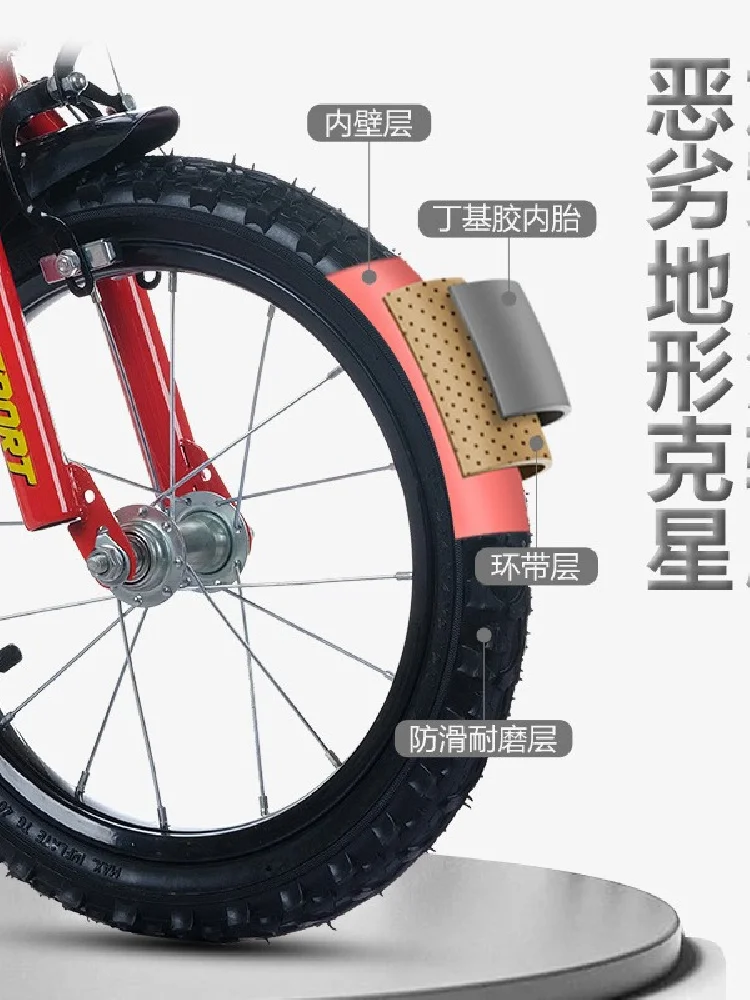 AliExpress Children's Bicycle New Model Boys and Girls Bike2-10Year-Old Child12-16Inch Stroller