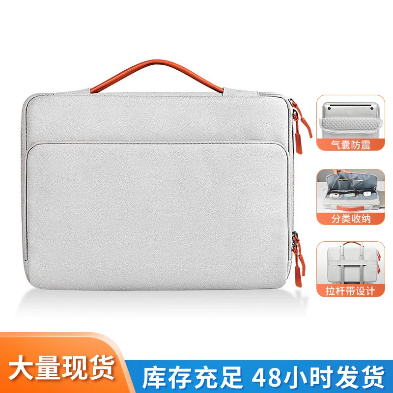

Laptop Bag, Wear-Resistant 16 Inch Laptop Liner Bag, Thickened Airbag, Waterproof 14 Inch Tablet Bag