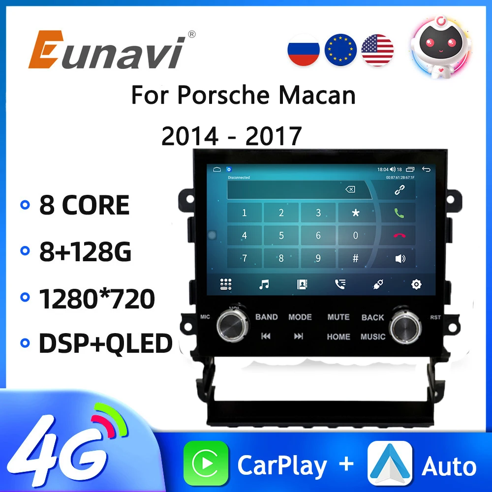 Car Multimedia Player For Porsche Macan 2014 - 2017 Car Radio Android 13 GPS Navigation Auto Audio DSP Carplay WiFi