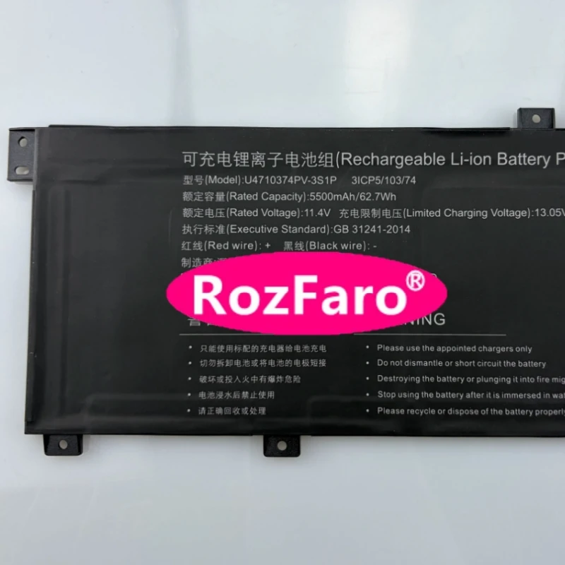 RozFaro U4710374PV-3S1P 10-pin 10-wire 11.4V 62.7Wh 5500mAh Laptop Battery For QP172 Notebook