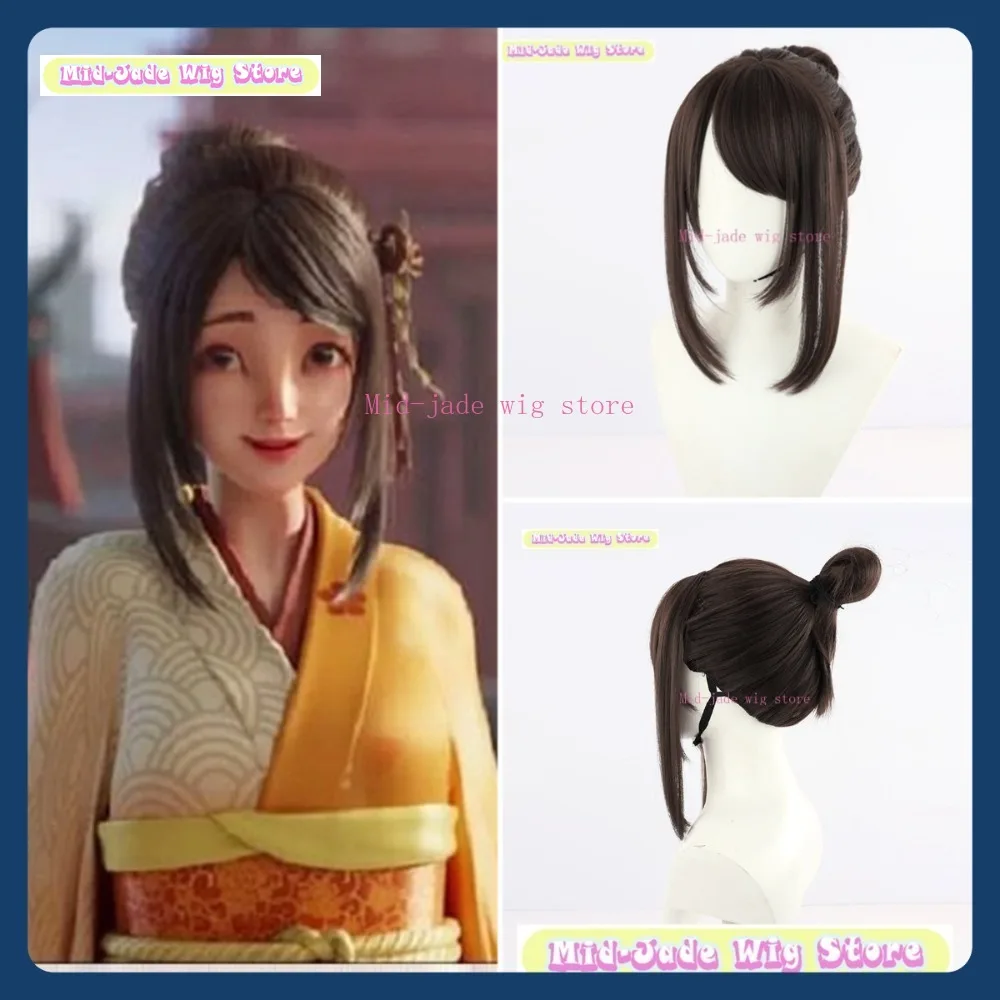 

Mid-jade Wig Store Honor Of Kings Miyamoto Musashi Cosplay Wig Anime Game Role-playing Halloween Party Costumes Props